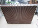 Radiator (62710)