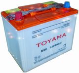 12V50ah Good Quality Dry Charged Car Battery JIS Standard