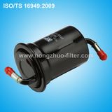 Fuel Filter FP39-13-480 for Mazda