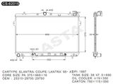 Car engine cooling radiator for Hyundai Elantra/Coupe/Lantra'95-