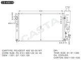 Excellent Quality Aluminum Peugeot Radiator For 405'92-00 MT