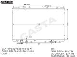 Whole Sale Auto Radiator for Honda Odyssey'05-09 AT