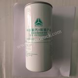 Vg1560080012 or W962/7 HOWO Fuel Filter for Sinotruk HOWO