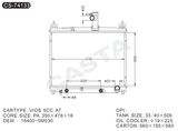 Used Aluminum Auto Radiator for Vios 5cc at