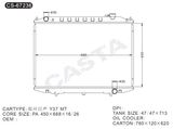 Auto heat exchanger aluminum radiator for Zhenzhou Nissan Y37 mt