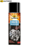 Car Foamy Engine Cleaner Spray, Engine Carbon Cleaner