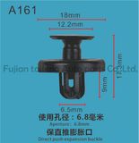 Most Popular Auto Nylon Clips Fasteners for Car