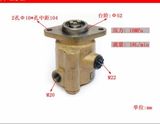 High Quality Cy4102bq Tranversor Hydraulic Pump