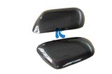 Carbon Fiber Series Mirror Set for Aston Martin Vantage Vc