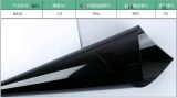 Car Tint High IR Control Window Glass Heat Resistance Skincare 100% UV Rejection Vinyl Film for Auto