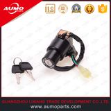 Ignition Lock for Kinroad Xt50py-5 50cc Dirtbikes