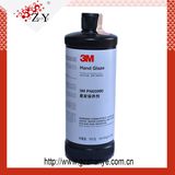 3m Original Pn05990 Hand Glaze for Car Cleaning