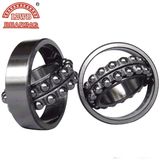 High Precision Self-Aligning Ball Bearings (1211K)