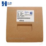 Cummins truck diesel engine motor QSM parts 3803977 piston ring