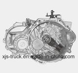Chery Car Transmission Qr525mha Qr525mhb