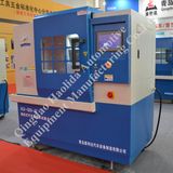 Automobile Computer Control Starter Motor Test Machine