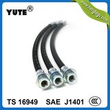 PRO High Pressure Hydraulic Brake Hose with Ts16949