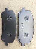 Non-Asbestos China Manufacturer Auto Parts Brake Pad for Toyota D2218