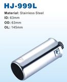 Muffler