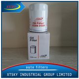 Oil Filter (15208-31U00) for Isuzu