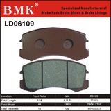 Adanced Quality Brake Pad (D6109) for Mitsubishi