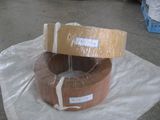 Non Asbestos Brake Lining in Roll