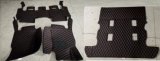 Car Floor Mat for Lexus Lx570 2014 with Trunk Mats