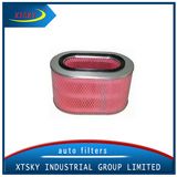 Good Quality Auto Air Filter Manufacturer (MR204842)