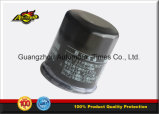 Engine Parts 0650104 0650401 95509857 Oil Filter for Opel GM