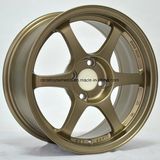 Aftermarket Alloy Wheels for Kin-6033