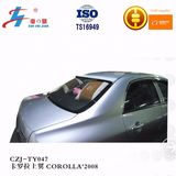 Roof Spoiler for Corolla 2008