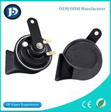 12V Universal Fhl Car Auto Snail Accessories Spare Parts Horn