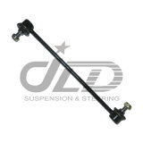 Corolla Prius Suspension Parts Sway Bar Link (48820-47010 48820-02030 48820-02040 48820-02050 SL-3640 CLT-29)