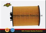 11427542021 11 42 7 521 008 11 42 7 527 957 11427520269 Oil Purifier Oil Filter for BMW/Rolls-Royce