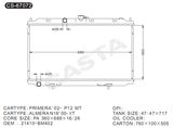 Suitable for Nissan Primera'02- P12 Mt Aluminum Radiator