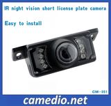 IR Day Night Vision Car Short License Plate Backup Camera