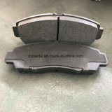 Sipautec High Quality Ceramic Brake Pad D787-7656