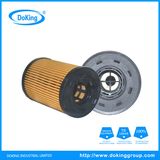 Hot-Sale Oil Filter Lr004459 for Land-Rover/Volvo