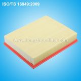 Air Purifier HEPA Filter for VW Skoda 03e129620