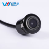 Waterproof Night Vision Mini Car Camera Embedded Style (Front/Back View)