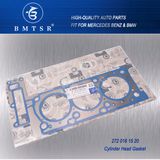 Auto Engine Left Cylinder Head Gasket for Mercedes Benz W203 W204 272 016 15 20 2720161520
