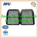 2118300818 Air Filter for Mercedes Benz Hengst (2118300818)