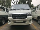 Car Bumper of King Long 2012 Model Original