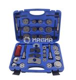 35 PC Brake Piston Calliper Wind-Back Tool Kit (MG50064)