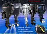 Electric Outboard Convertion Kit with BLDC Motor/4HP up to 20HP