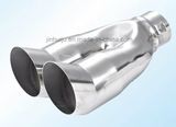 Exhaust Muffler