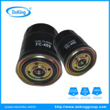 Mazda Fuel Filter 1456-13-850A with High Quality and Best Price