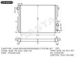 Hot Sale Car Radiator for Land Rover Defender2.5td'98-Mt