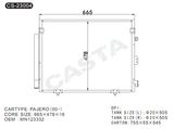 High Quality Condenser Assy for Mitsubishi Pajero (00-)