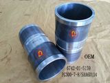 Excavator Engine Kit, Spare Parts, Liner (6742-01-5159)